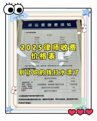 2025年考律师证什么时候