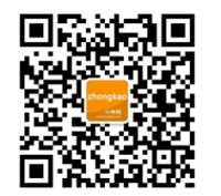 2024年中考地理最实用答题规范