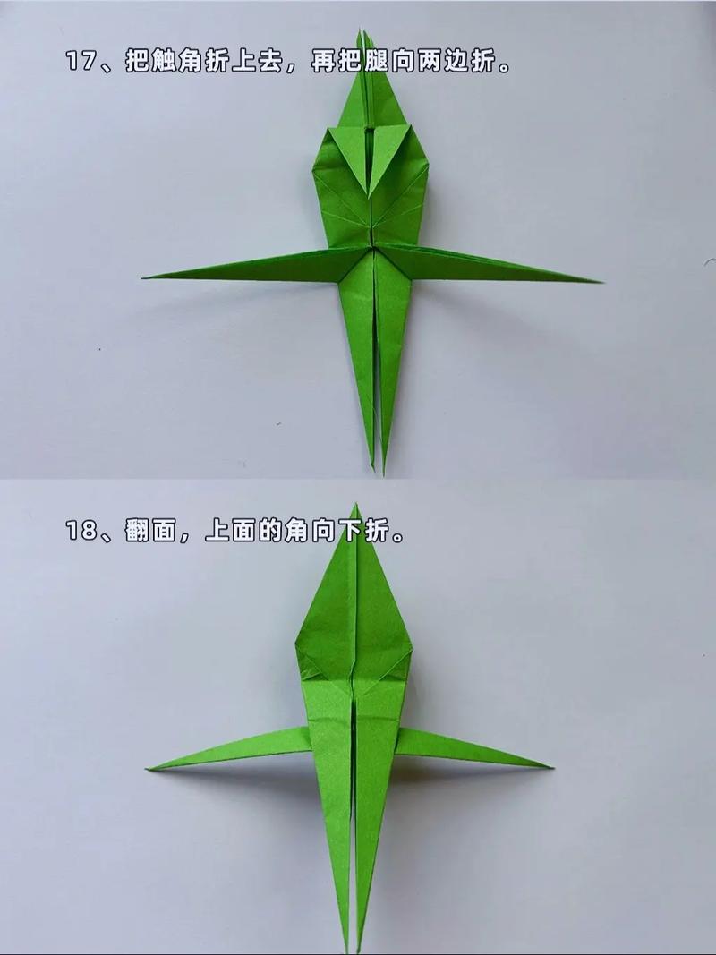 grasshopper 蚱蜢 的复数形式是什么